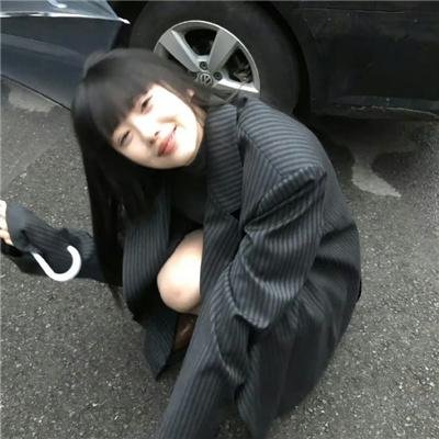 五妹
