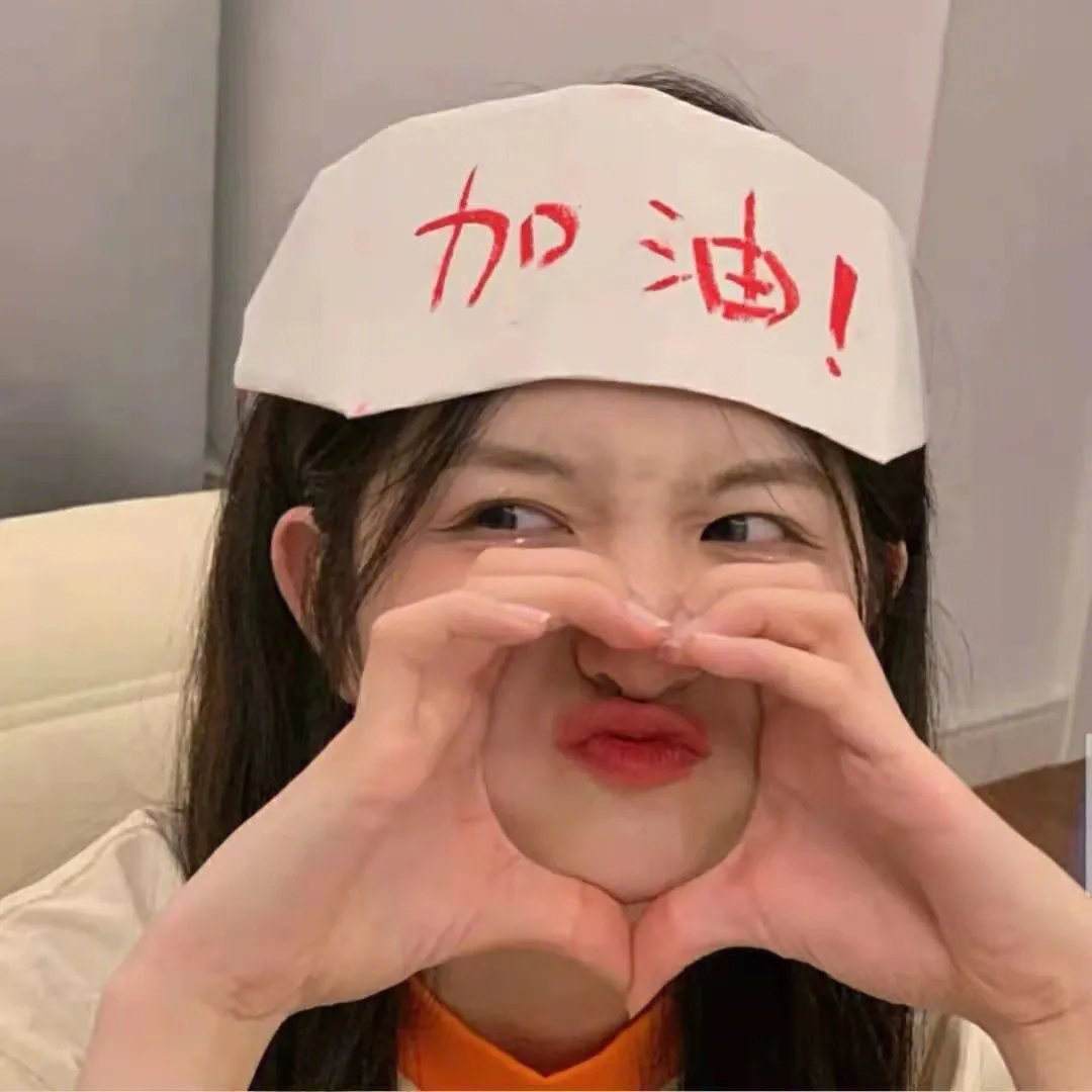 大坏狼